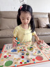 RICH YOUR HOME德國品質(zhì)磁力迷宮玩具游戲走珠寶寶早教磁吸3-6歲幼兒童專(zhuān)注 【30*45cm】四合一磁力控筆走珠迷宮 曬單實(shí)拍圖
