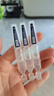 可復美 透明質(zhì)酸鈉藻萃盈潤保濕次拋精華液5支七夕禮物 曬單實(shí)拍圖