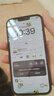 Apple iPhone 13 Pro Max 蘋果13 ProMax  二手蘋果手機 石墨色 {評價有禮} 【99新】256G【性能/性價比推薦】3期免息 三年老店-五星店鋪-一年質(zhì)保 曬單實拍圖