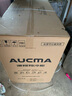 澳柯瑪（AUCMA）307升減霜冰柜家用大容量冷藏柜冷凍柜 臥式冷柜冰箱雪糕柜一級能效 BC/BD-307HNE 國家補貼20% 曬單實拍圖