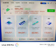 英偉達RTX3060/3080/3090/4060TI全新定制渦輪AI深度學(xué)習大模型專(zhuān)業(yè)顯卡 全新RTX3060 12G公版渦輪 曬單實(shí)拍圖