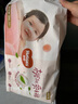 好奇（Huggies）鉑金裝成長褲XXL74片(15kg以上)小桃褲加加大號嬰兒尿不濕超薄 曬單實拍圖