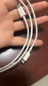 蘋果充電線原裝正品20W快充套裝原裝數(shù)據(jù)線iphone16/15/14/13/12 原裝PD1米線【8-14系列】 曬單實(shí)拍圖