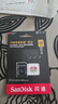 閃迪（SanDisk）256GB TF(MicroSD)內(nèi)存卡 4K極速金卡A2 V30 U3行車記錄儀 運動相機無人機 監(jiān)控存儲卡 讀190MB/s 曬單實拍圖