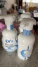 碧柔（Biore）花王氨基酸表活洗面奶男女士滋潤保濕潔面泡沫160ml 曬單實(shí)拍圖