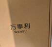 萬(wàn)事利×故宮文化聯(lián)名款新款真絲絲巾禮物長(zhǎng)巾十二花神賦  探春來(lái) 曬單實(shí)拍圖