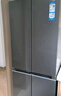 海爾（Haier）小紅花套系418升594mm專業(yè)超薄零嵌十字T型家用電冰箱一級(jí)能效BCD-418WGHTDB9S9U1家電國(guó)家補(bǔ)貼20% 曬單實(shí)拍圖