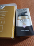 玉蘭油（OLAY）七效合一修護面霜套盒100g（日霜+晚霜） 保濕淡細紋七夕禮物 曬單實(shí)拍圖