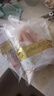 民維大牧汗羔羊帶骨羊小腿 1.8斤/袋 新鮮羊肉 羊腱子生鮮國產(chǎn) 曬單實(shí)拍圖