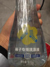 綠傘 洗襪子專用洗滌液500g/瓶 殺菌洗衣液去汗腳除異味持久抑菌留香 曬單實拍圖