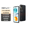 榮耀Play9C 5200mAh超能長(cháng)續航 SGS抗跌耐摔 90Hz護眼屏 銀發(fā)人群 6+128 幻夜黑 5G AI手機 曬單實(shí)拍圖