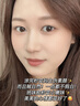 儒意（RUYI）素顏面霜懶人男女防光曬隔離遮瑕三合一bb霜防水汗提亮護(hù)膚貴婦膏 曬單實(shí)拍圖