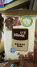 舒潔（Kleenex）濕巾小熊壓花濕紙巾10片*30包濕巾小包便攜濕巾嬰兒濕巾 曬單實(shí)拍圖