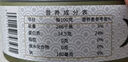 金槍魚(yú)102克/罐油浸高蛋白營(yíng)養健康開(kāi)蓋即食海鮮熟食魚(yú)肉水浸 102g/罐  金槍魚(yú) 油浸金槍魚(yú)x6罐 曬單實(shí)拍圖