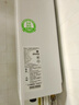 美的（Midea）【一級能效無(wú)冷凝M10S Max】16升燃氣熱水器天然氣【增壓無(wú)冷感7A一級恒溫一級靜音】國補20% 曬單實(shí)拍圖