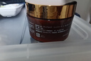 Amino mason阿蜜濃梅森藍銅勝肽肌底賦能拾光面膜130g【臨期清倉】 曬單實拍圖