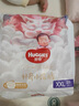好奇（Huggies） 【e】皇家鉑金裝小龍褲紙尿褲嬰兒尿不濕學(xué)步成長拉拉褲 【褲型】 XXL28片 曬單實拍圖