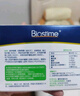 合生元（BIOSTIME）奶味益生菌嬰兒 益生元雙歧桿菌呵護(hù)腸胃 60袋 曬單實(shí)拍圖