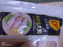CP正大食品白羽雞大胸2斤 生鮮冷凍早餐雞胸肉 涼拌雞胸肉 曬單實(shí)拍圖