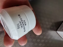 佰草集新七白肌能煥白修護(hù)霜（體驗(yàn)裝）10G 曬單實(shí)拍圖