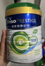 美素佳兒（Friso）皇家有機系列 港版2段 較大嬰兒配方奶粉 400g/罐 曬單實(shí)拍圖