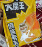鹽津鋪子大魔王麻醬微辣味180g 素毛肚 魔芋爽 火鍋小吃零食解饞 六必居 曬單實拍圖