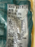 海鮮世家 新西蘭熟凍原汁全殼青口貝凈含量1kg 21-26只/袋 原裝進口 海鮮 曬單實拍圖