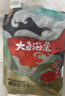 碧芭寶貝大魚海棠pro拉拉褲XXL32片(≥15kg)尿不濕夏季超薄透氣 裸感不勒 曬單實拍圖