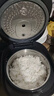 美的低糖電飯煲4L大容量 米湯分離電飯鍋 瀝米飯多功能降還原糖 健康養(yǎng)生米飯鍋家用3-4-5-8人 【新款】降低還原糖約39.2% 4L 曬單實拍圖