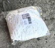奕瀾安全網(wǎng)貨車大卡用集裝箱防護(hù)網(wǎng)掛網(wǎng)罩網(wǎng)兜繩 2.5*2.5米網(wǎng)孔5CM 曬單實(shí)拍圖