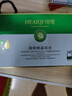 琦憶（HEAIQI）海綿微針小綠膜套盒煥膚提亮膚色微晶針美容院專(zhuān)用海藻膜 2盒裝【配2盒凍干面膜】 曬單實(shí)拍圖