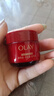 玉蘭油（OLAY）全新超紅瓶面霜滋潤50g抗皺緊致抗衰老晚霜護(hù)膚品七夕禮物孫穎莎 曬單實(shí)拍圖