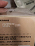 春娟黃芪養(yǎng)顏霜40g保濕抗皺緊致多效安撫提亮改善暗沉國(guó)貨面霜 活動(dòng)專屬到手80g（贈(zèng)袋裝） 曬單實(shí)拍圖