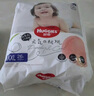 好奇（Huggies） 鉑金裝拉拉褲 嬰兒成長褲輕薄透氣小桃褲尿不濕 XXXL26片【17kg以上】 曬單實(shí)拍圖