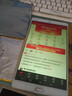 簡(jiǎn)耐 華為matepad電池 BAH3-AL00/KJW-w09/MRX-AL19更換平板matepad11電池 【m3/m5 8.4寸電池】5100mAh 曬單實(shí)拍圖