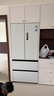 美的（Midea）M60系列520純平全嵌法式多門四開門家用冰箱超薄雙系統(tǒng)循環(huán)大容量無霜BCD-520WUFPZM(E)白國家補貼 曬單實拍圖