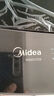 美的（Midea）波輪洗衣機全自動(dòng)家用 MB100V36DT 10公斤  直驅變頻 健康除螨 全域抗菌 一級能效 以舊換新 曬單實(shí)拍圖