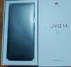 華為 nova 14 國家補貼  512GB 羽砂黑 昆侖玻璃 后置多焦段質(zhì)感人像 100W超級快充 鴻蒙智能手機 曬單實(shí)拍圖
