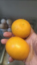 【整箱】南非無核小蜜橘1.5kg  曬單實(shí)拍圖