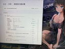 華碩ROG 絕神X 27英寸顯示器4K電競顯示器4K 144Hz原生160Hz HDR400 Type-C旋轉升降G-SYNC 曬單實(shí)拍圖
