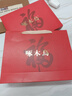 啄木鳥(niǎo)純羊毛圍巾男士秋冬季加厚保暖圍脖生日禮物送男友老公父親禮盒裝 曬單實(shí)拍圖