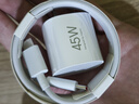 小米45W GaN 小布丁充電器套裝 (USB-C）適配蘋果/華為/三星/小米手機(jī) 支持PD協(xié)議氮化鎵 適配15 Ultra 曬單實拍圖