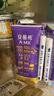 伊利安慕希益生菌西梅酸奶200g*12盒 中秋送禮盒裝 包裝隨機發(fā) 曬單實拍圖