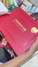 學(xué)而思學(xué)習(xí)機(jī)S4航天禮盒超級(jí)經(jīng)典款【2025新款】老師領(lǐng)學(xué)新課標(biāo) 學(xué)習(xí)平板 從啟蒙到高中13.2英寸 8+256GB 曬單實(shí)拍圖
