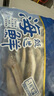 美加佳加拿大冷凍滿(mǎn)籽多春魚(yú) 480g 帶籽率99% 煎炸燒烤食材 海鮮水產(chǎn) 曬單實(shí)拍圖