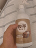 千居惠皮革除味劑汽車車內(nèi)座椅真皮沙發(fā)床頭去味噴霧異味甲醛除臭劑1瓶 曬單實拍圖