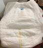 大王【品牌直供 安心品質(zhì)】天使自然之恩拉拉褲L38片(9-14kg) 曬單實(shí)拍圖