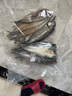 京喜加青島特產(chǎn)一鹵鮮大鲅魚片甜曬淡干鲅魚干野生鲅魚片整條深海鲅魚 鲅魚干4斤【5~6條裝】 曬單實拍圖