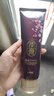 睿嫣（ReEn）潤膏LG韓國進口 舒盈養(yǎng)護 洗發(fā)水250ml*3 清爽瑩潤 洗護套裝 曬單實拍圖