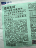 LEGENDSANDY藍氏貓糧生鮮獵鳥(niǎo)鮮乳鴿生骨肉凍干高蛋白全價(jià)成貓糧幼貓通用型 一袋貓糧兩只乳鴿丨獵鳥(niǎo)乳鴿丨4.5kg 曬單實(shí)拍圖